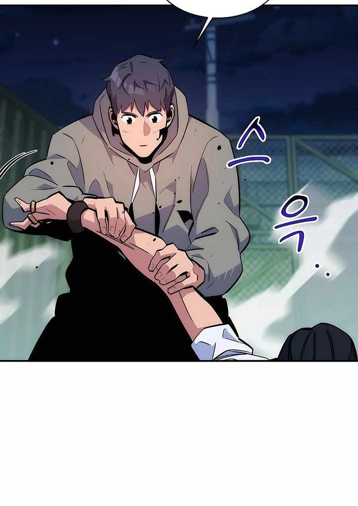 Halaman 29 dari 76