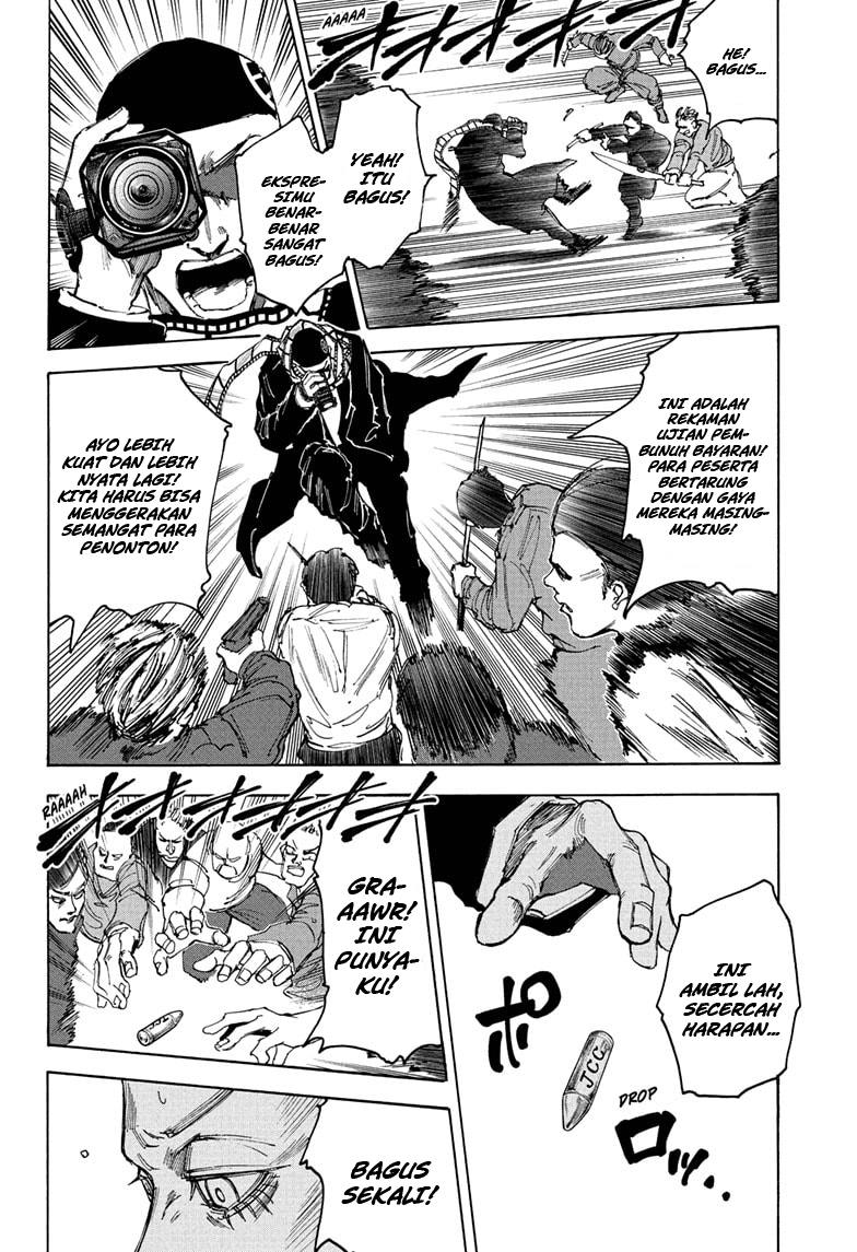 Halaman 17 dari 19