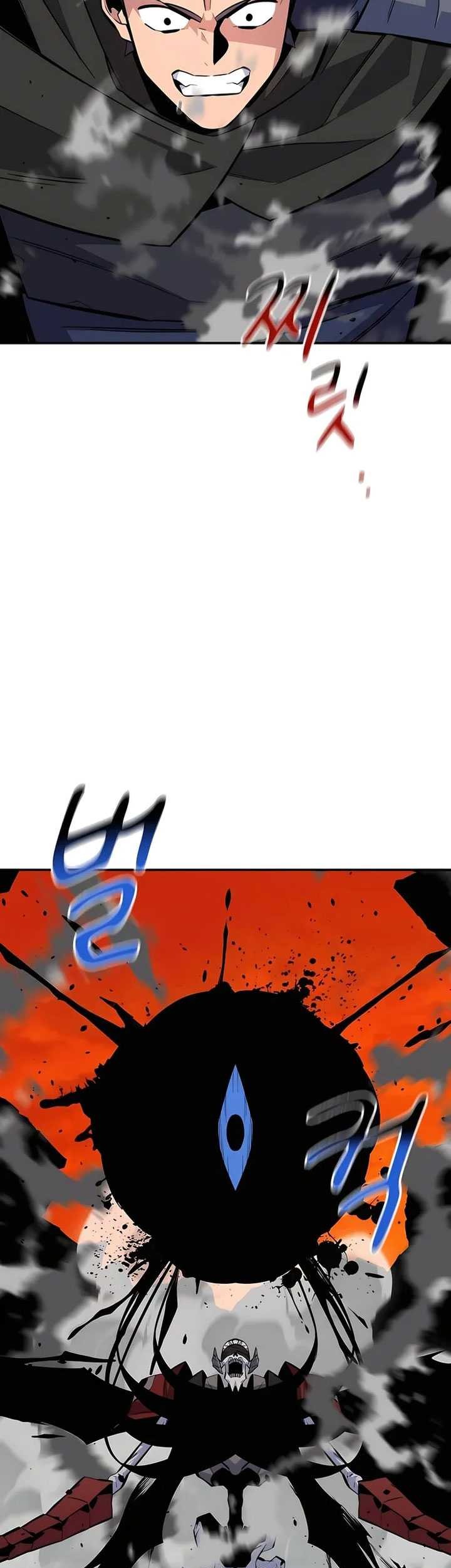 Halaman 72 dari 82