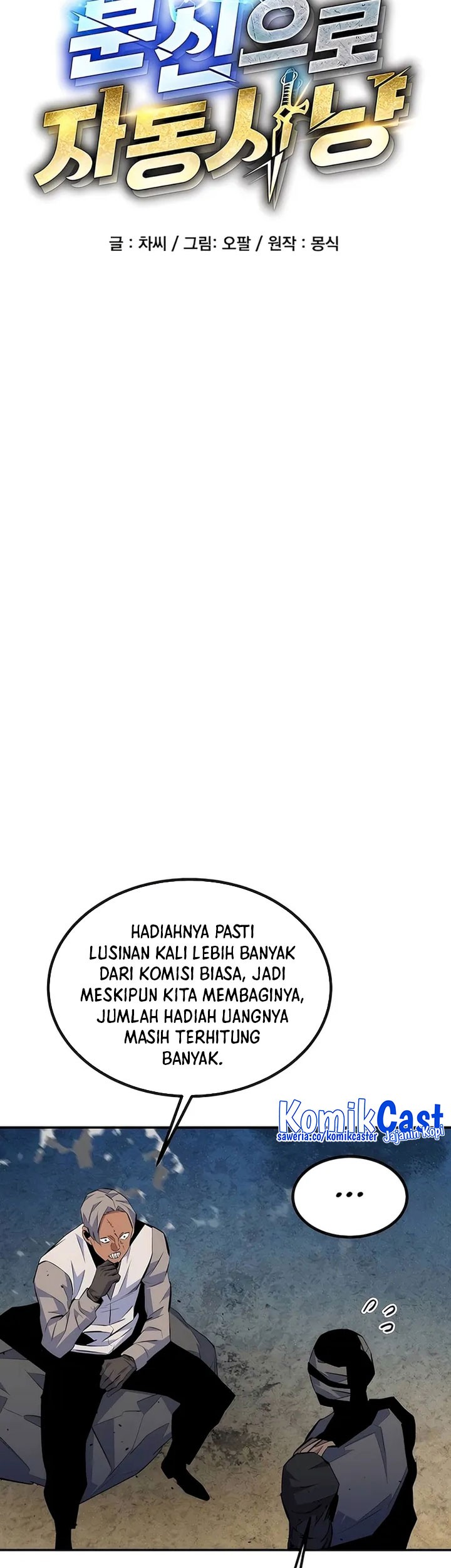 Halaman 12 dari 88