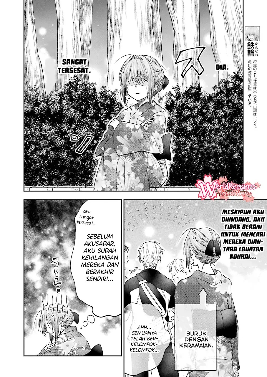 Halaman 3 dari 20