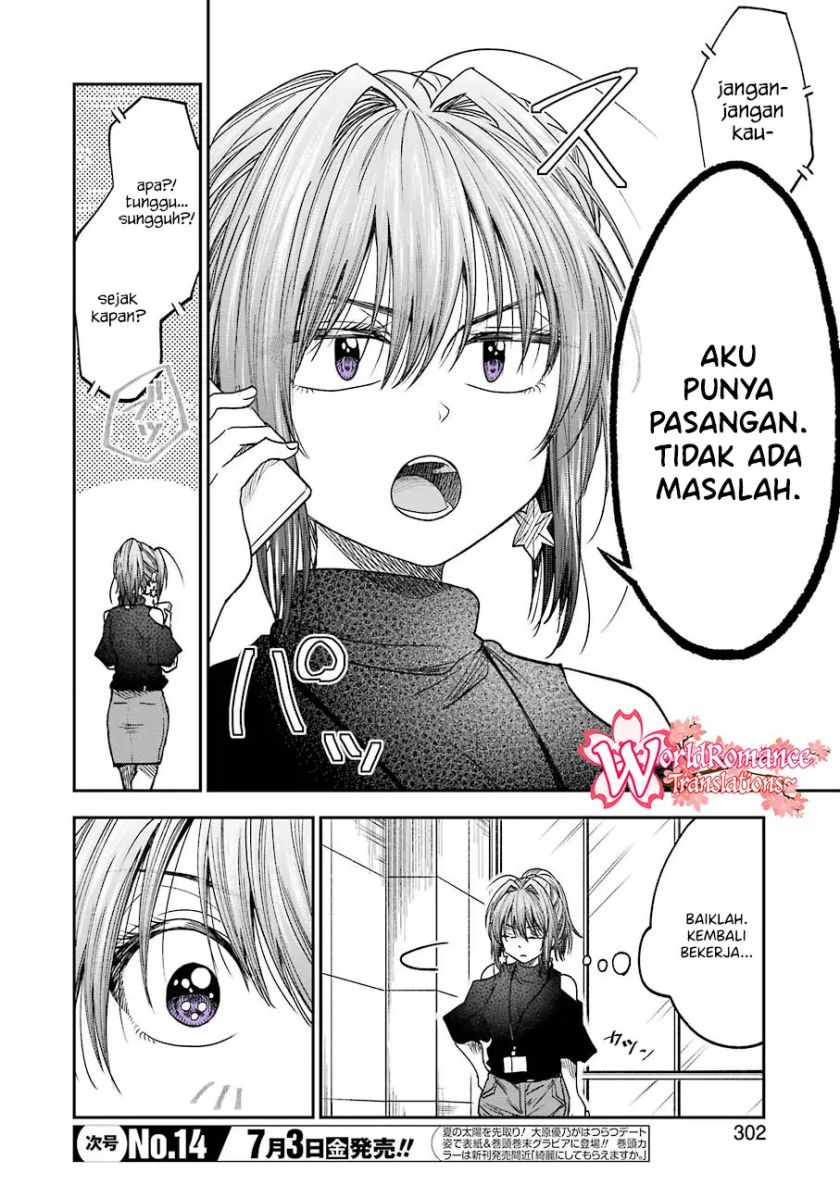 Halaman 7 dari 17