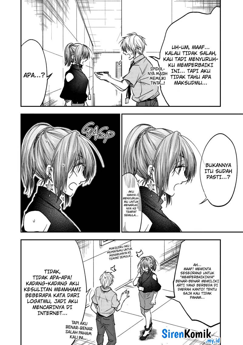 Halaman 9 dari 18