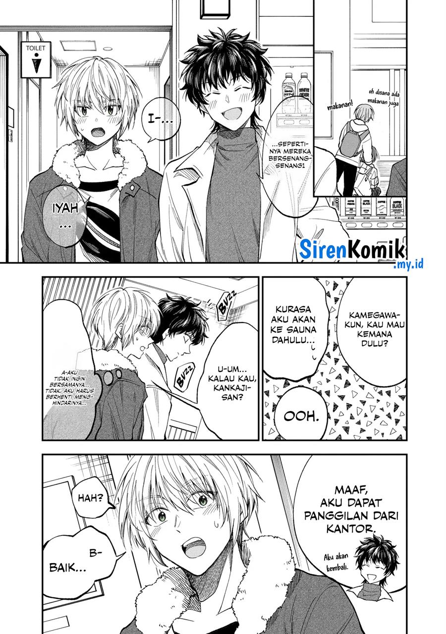 Halaman 5 dari 20