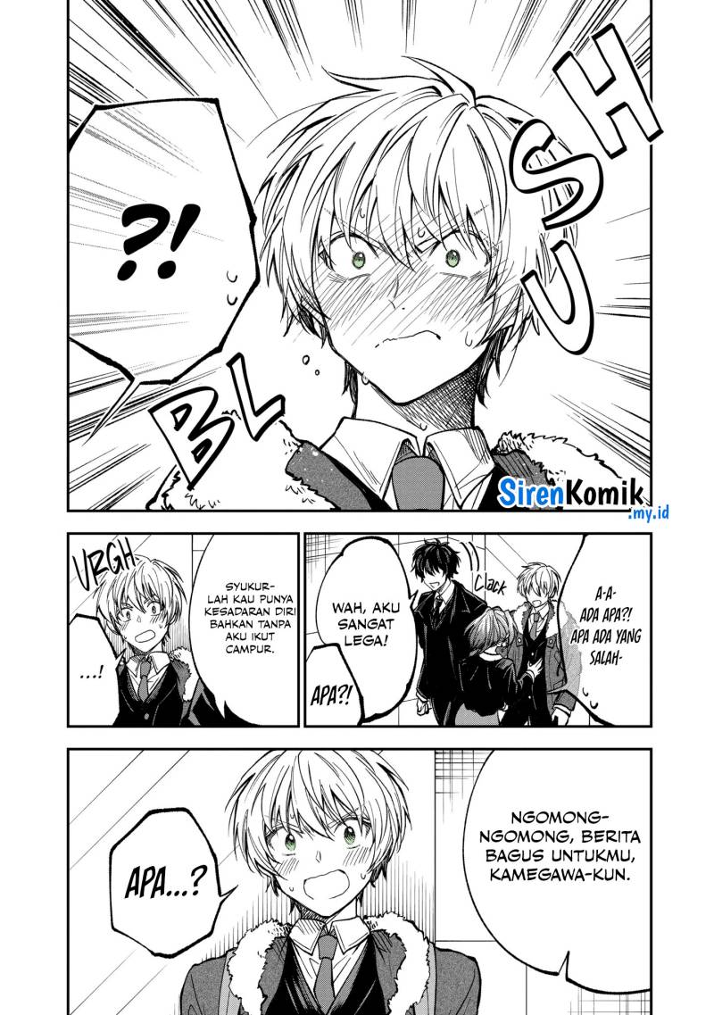 Halaman 14 dari 18