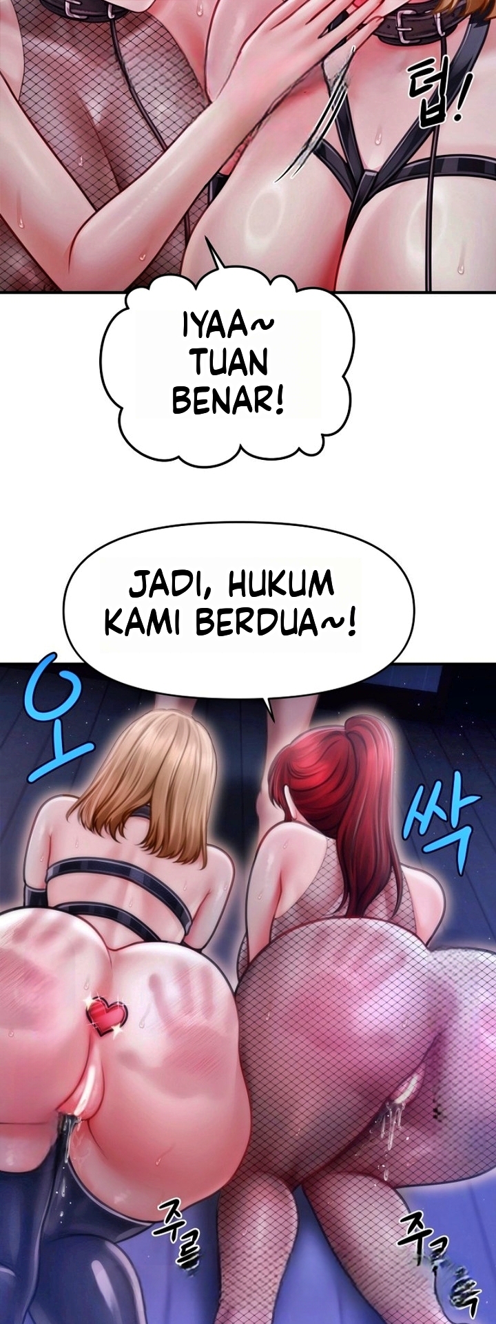 Halaman 32 dari 68