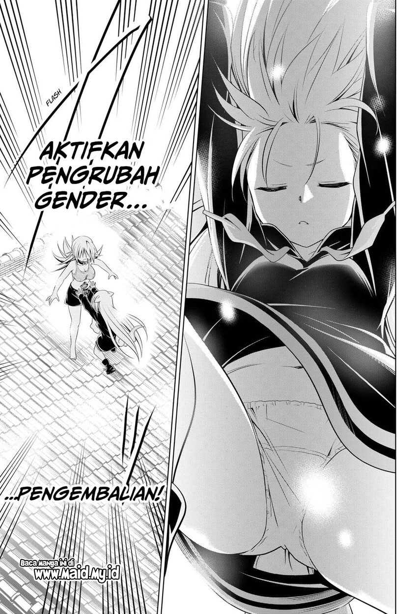Halaman 17 dari 25