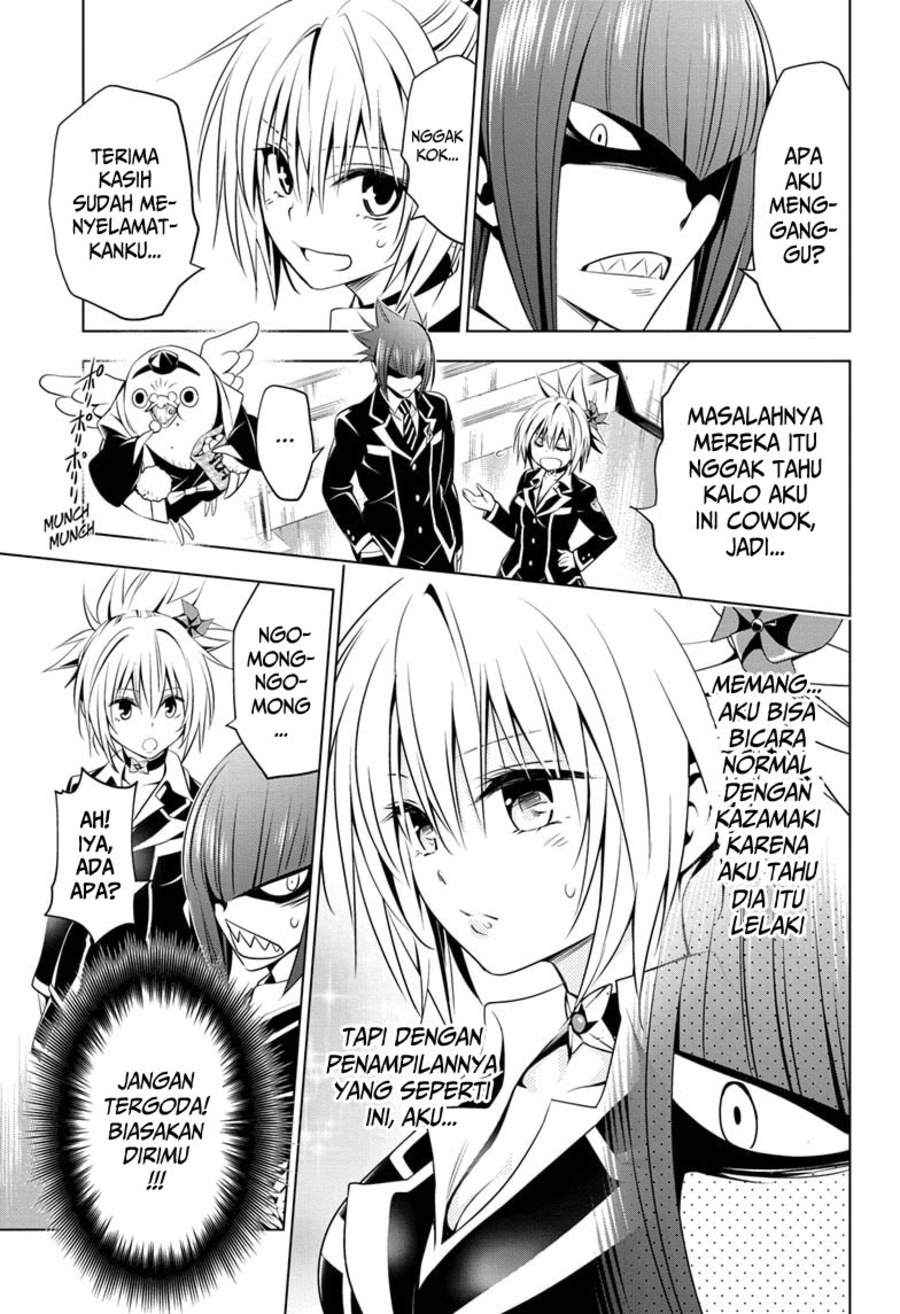 Halaman 6 dari 20
