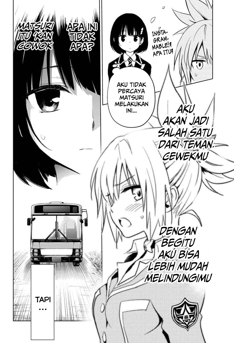Halaman 24 dari 25