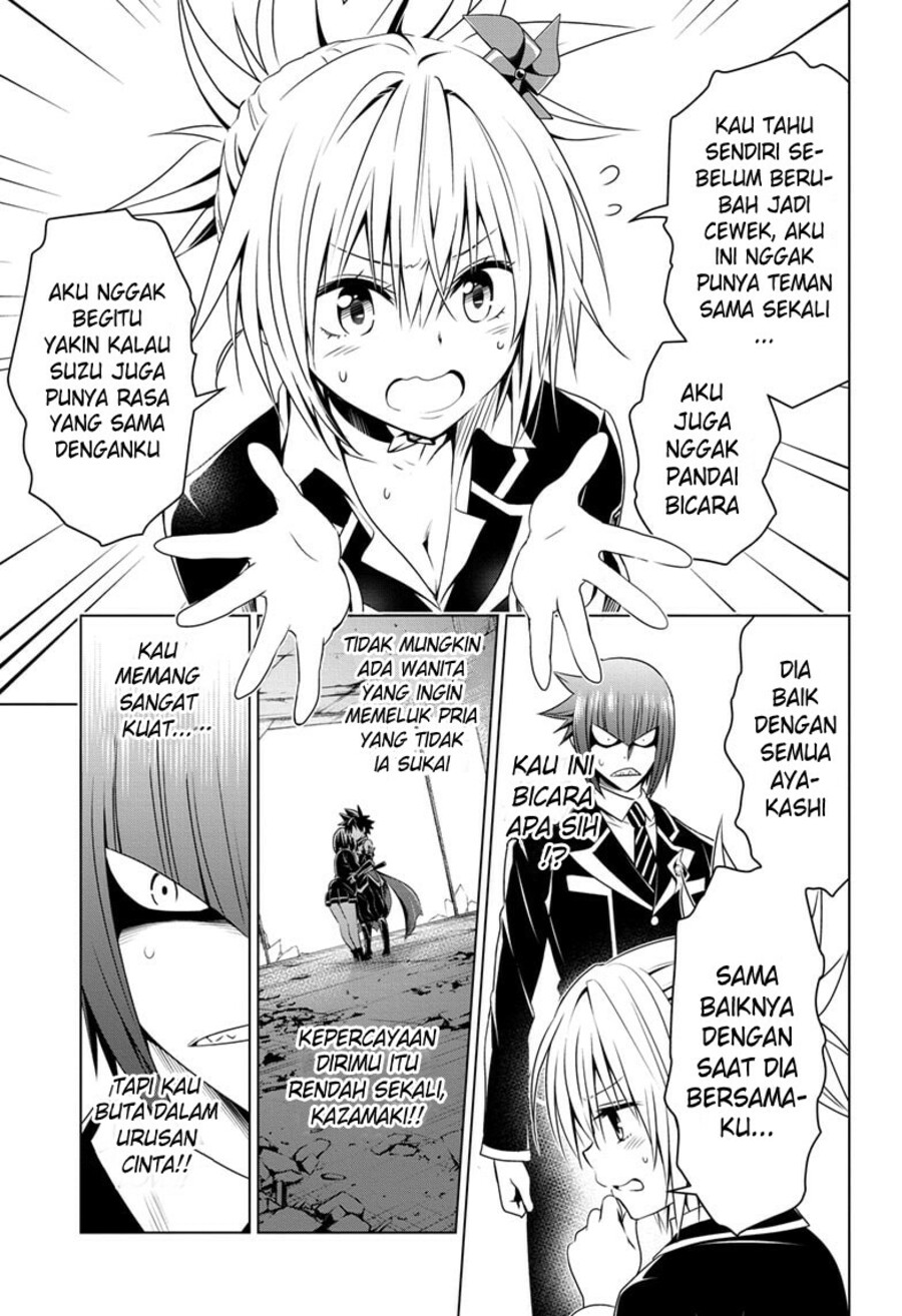 Halaman 12 dari 20