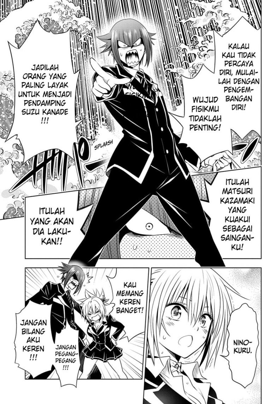 Halaman 14 dari 20