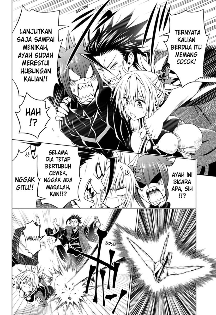 Halaman 19 dari 20