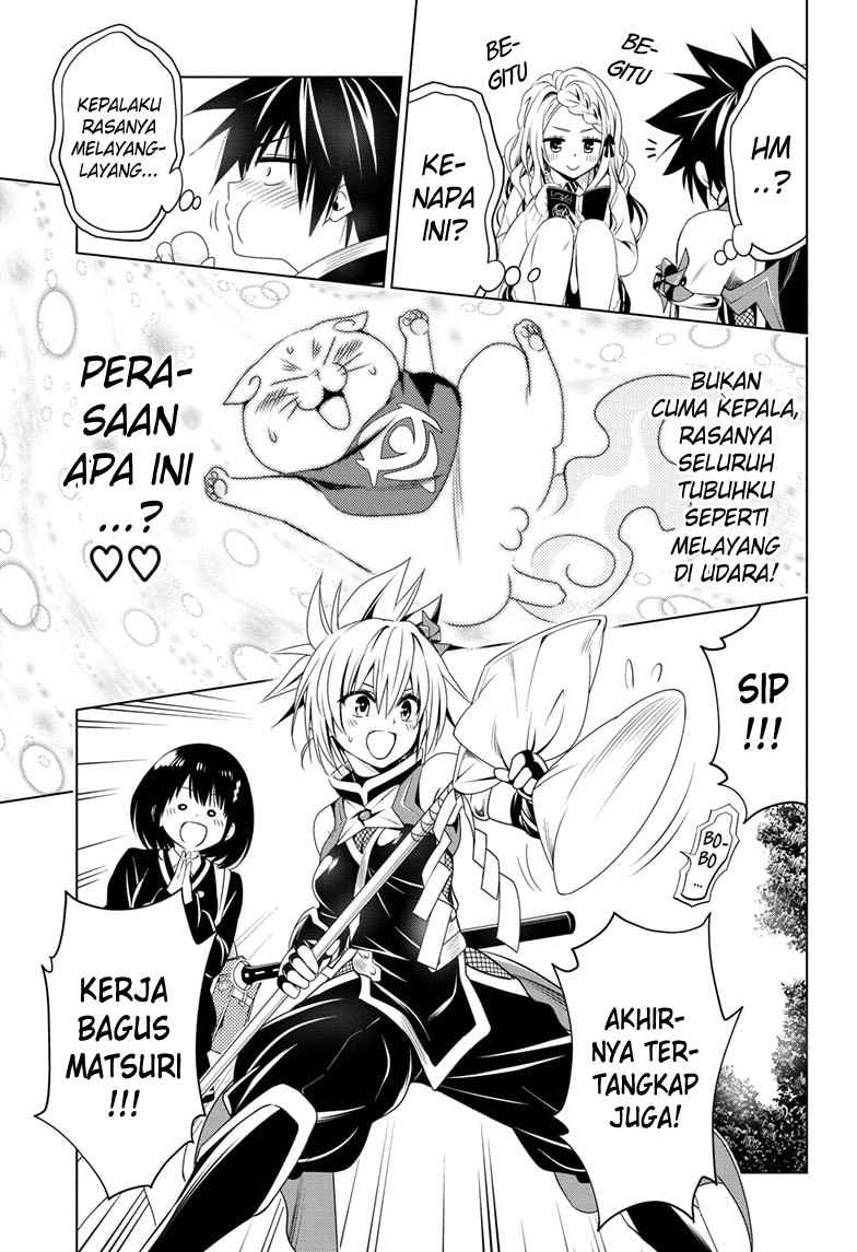 Halaman 12 dari 20