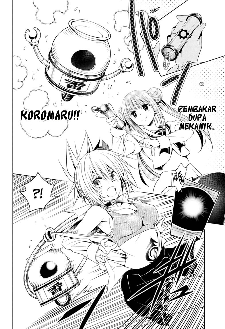 Halaman 7 dari 20