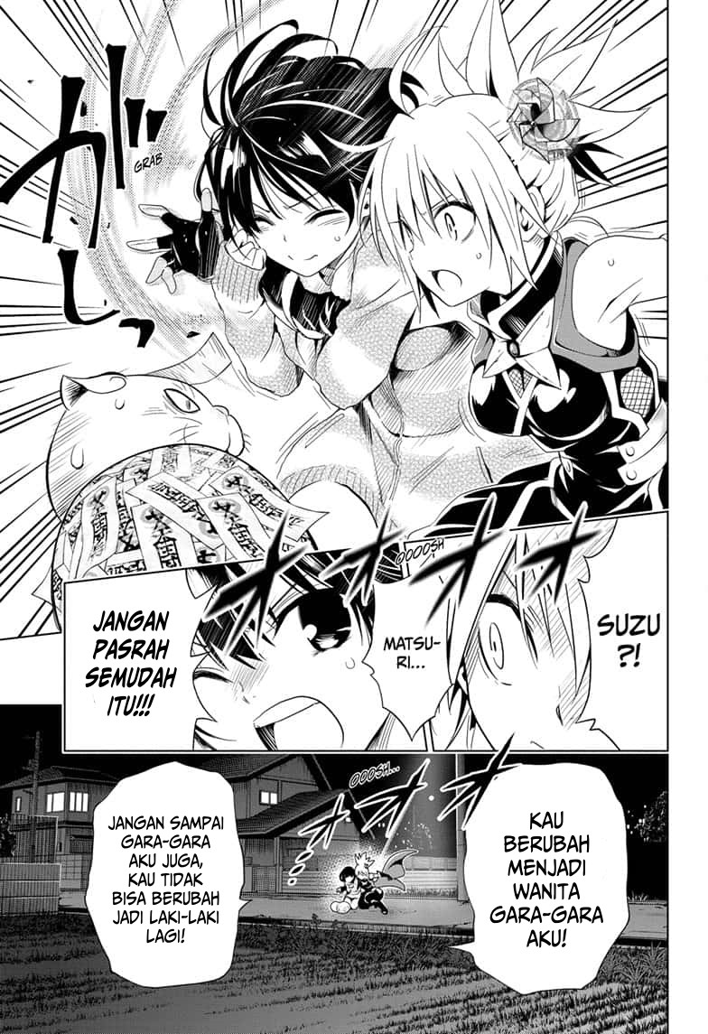 Halaman 21 dari 23
