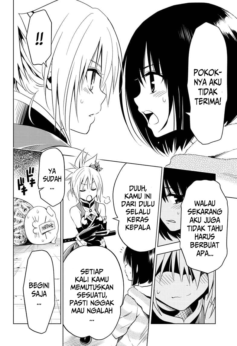 Halaman 22 dari 23