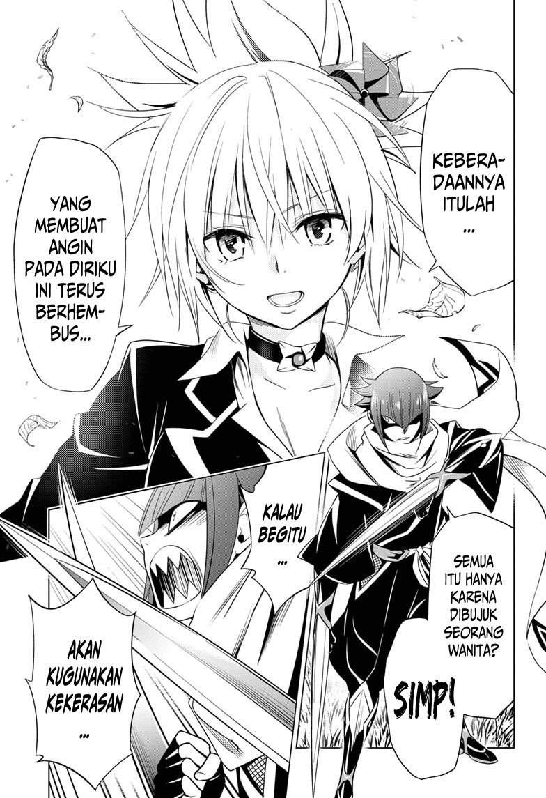 Halaman 17 dari 19