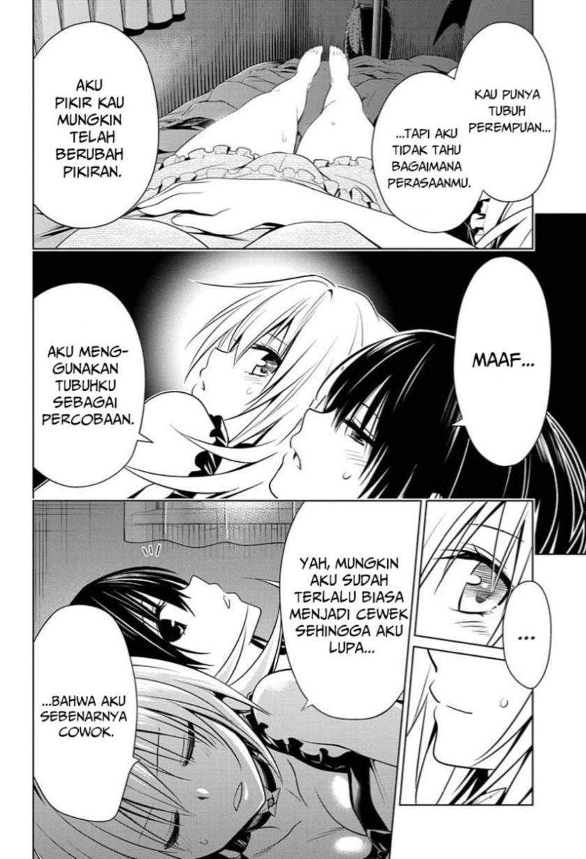 Halaman 14 dari 23