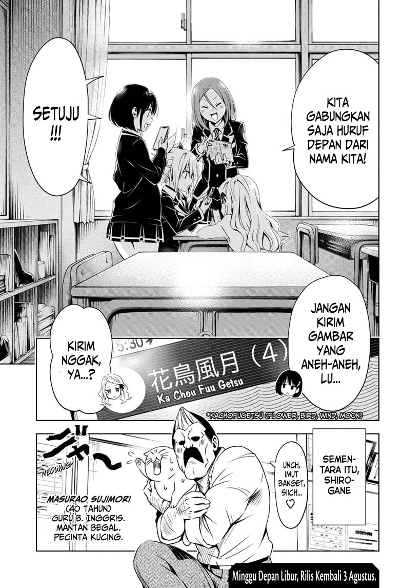 Halaman 23 dari 25