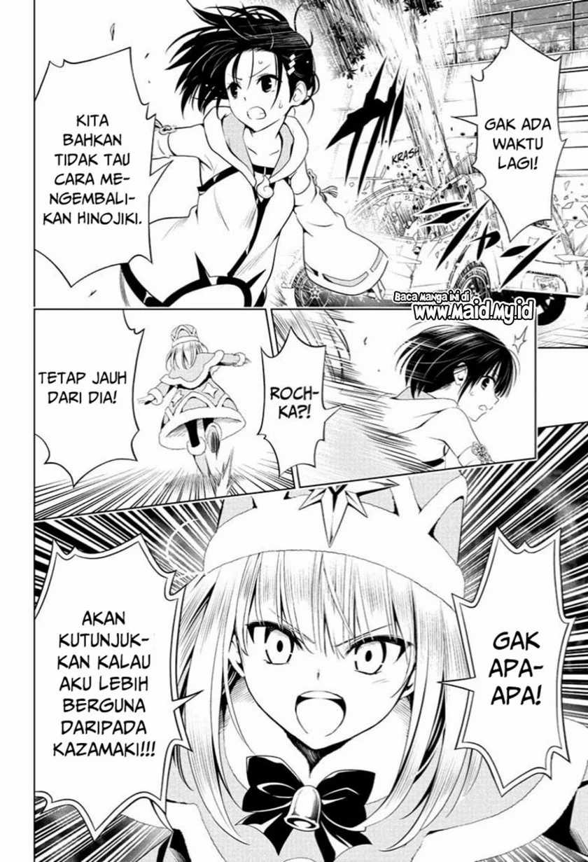 Halaman 6 dari 23