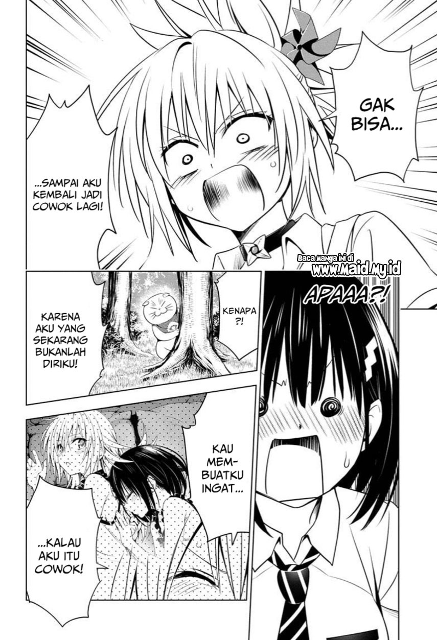 Halaman 12 dari 23