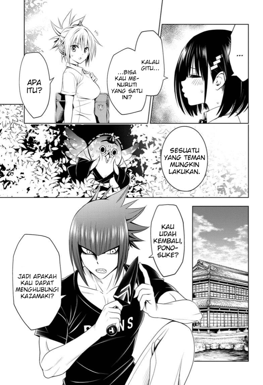 Halaman 19 dari 23