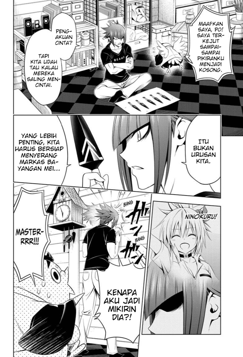 Halaman 20 dari 23