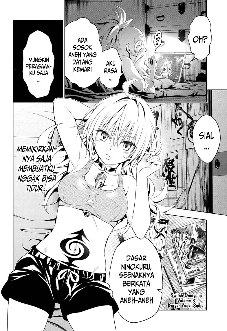 Halaman 17 dari 21