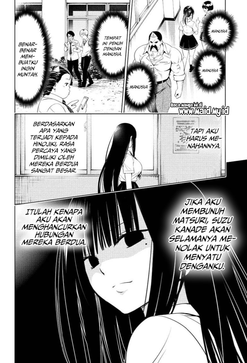Halaman 12 dari 23