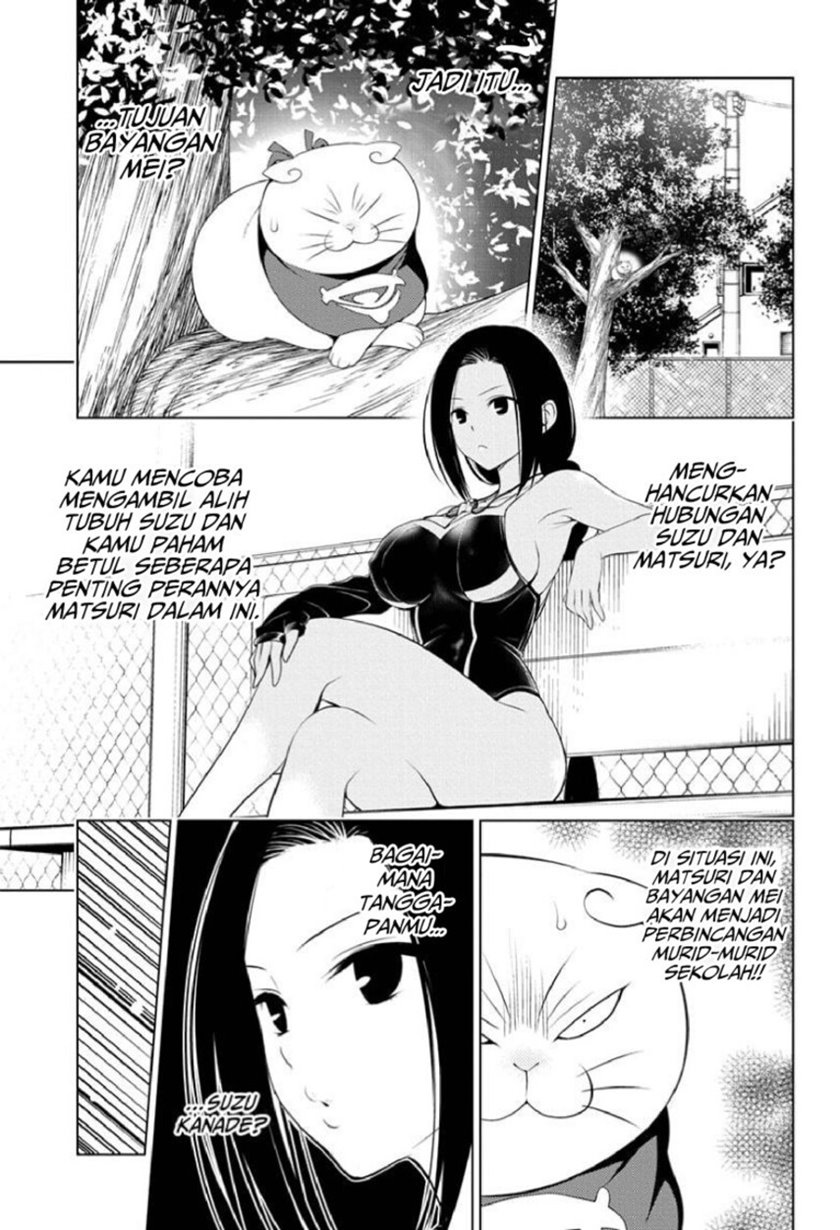 Halaman 19 dari 23