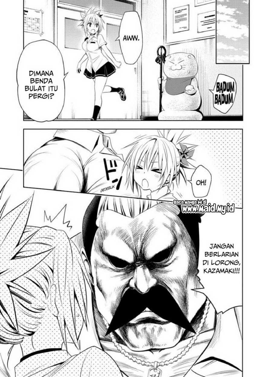 Halaman 15 dari 23