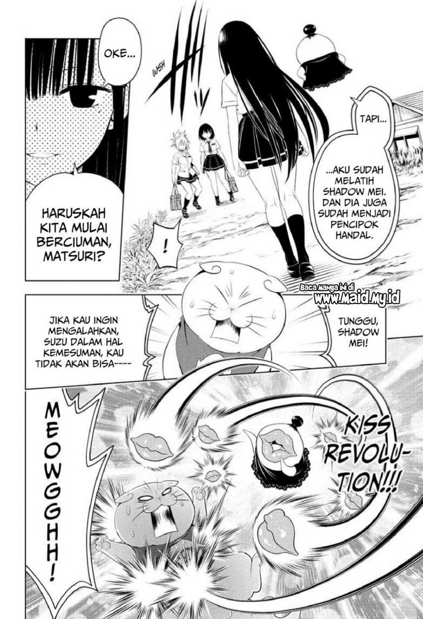 Halaman 12 dari 23