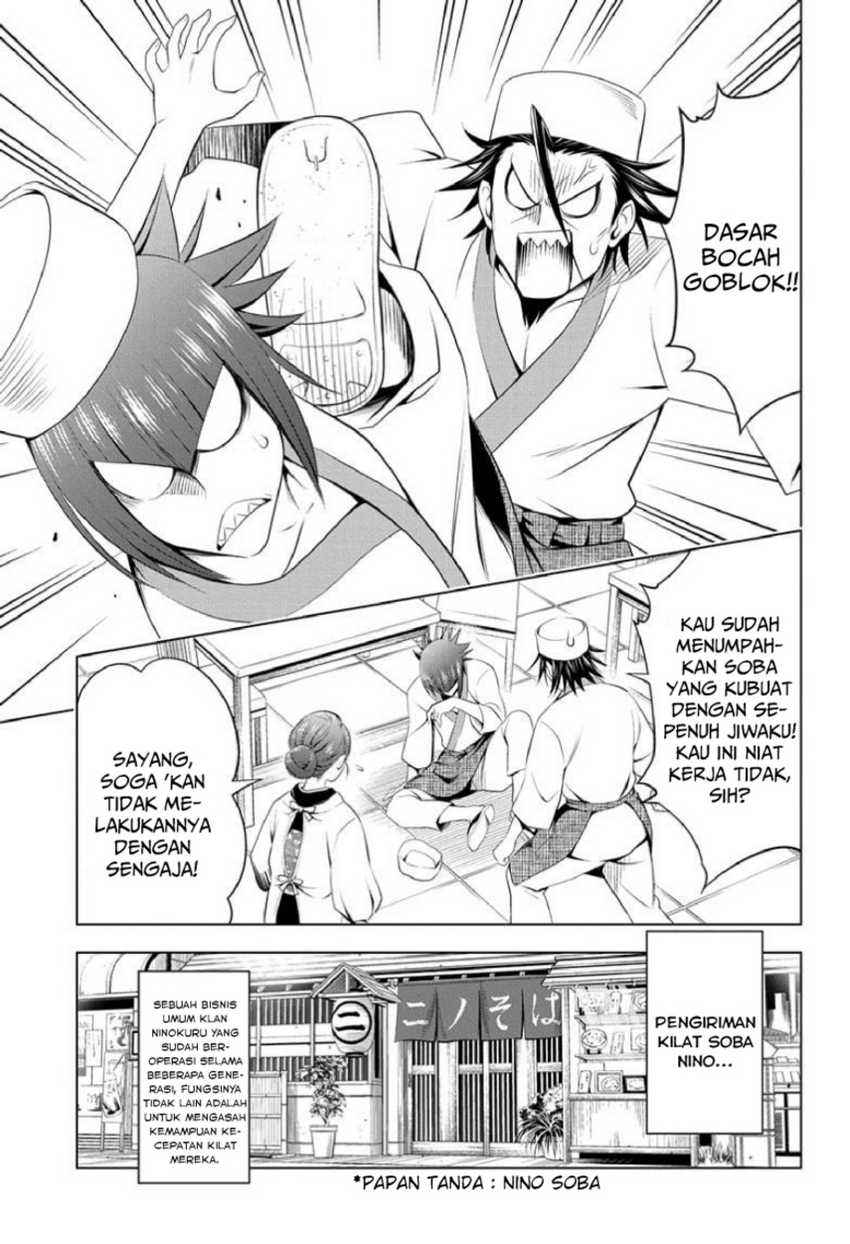 Halaman 5 dari 23