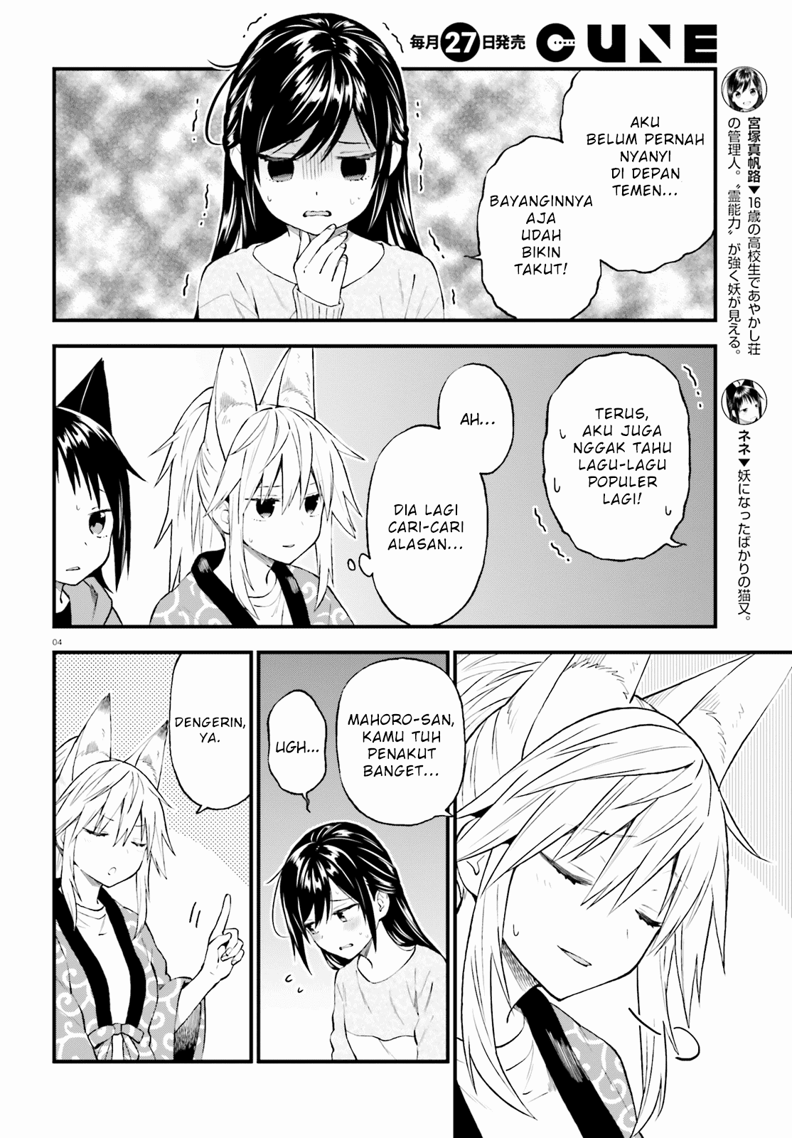 Halaman 4 dari 25