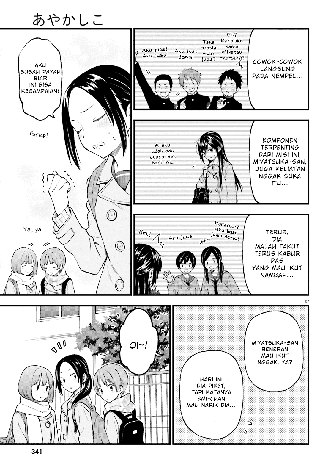 Halaman 7 dari 25