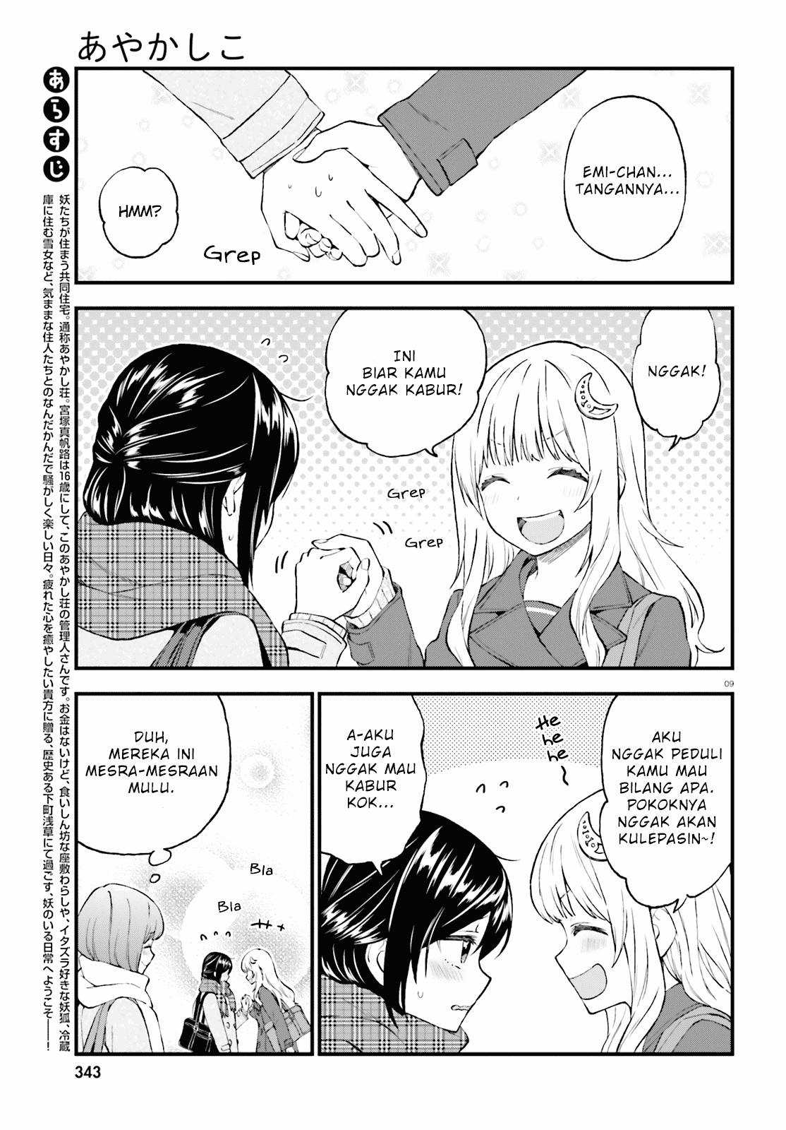 Halaman 9 dari 25