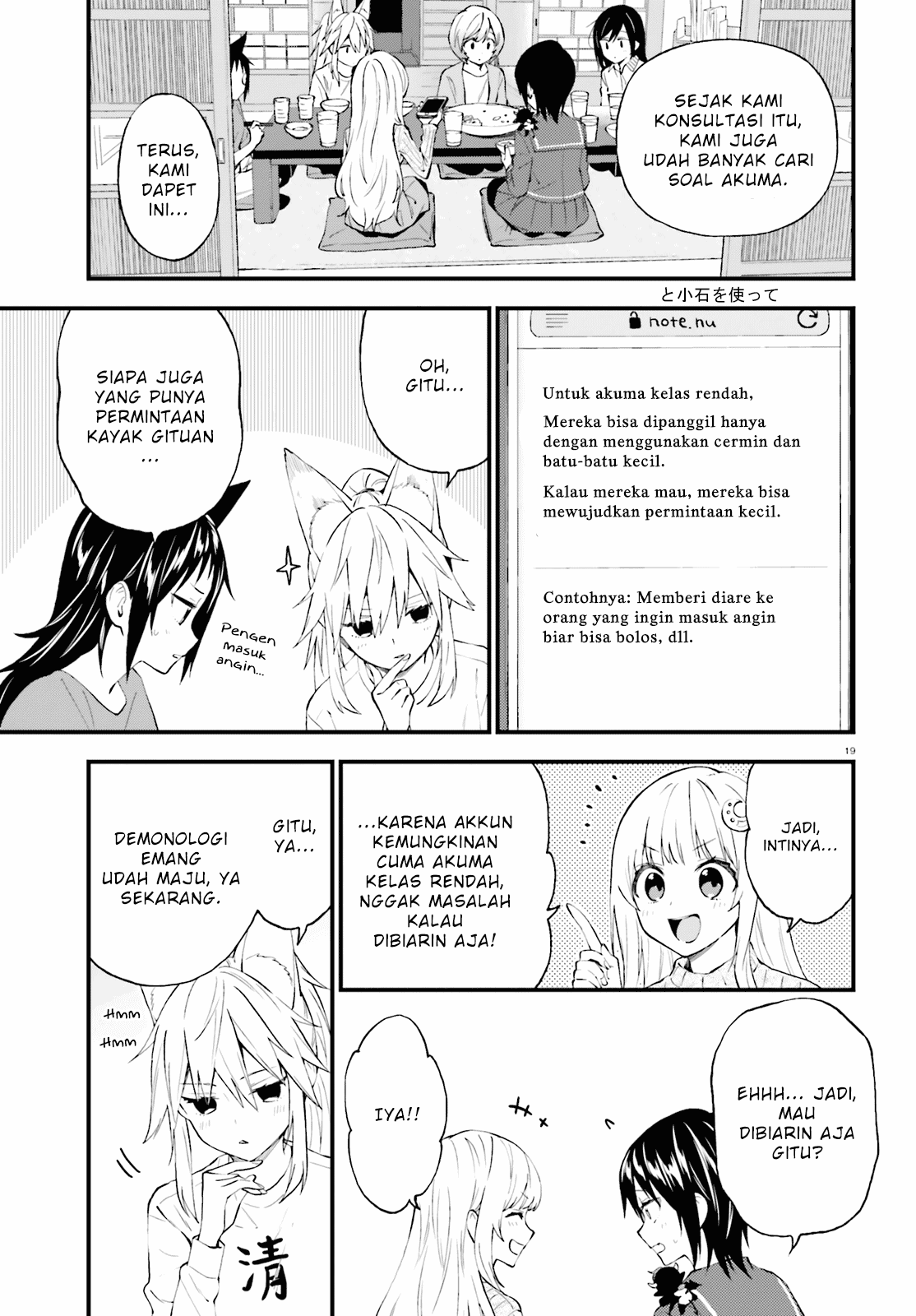 Halaman 19 dari 23
