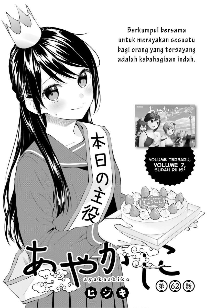 Halaman 1 dari 13