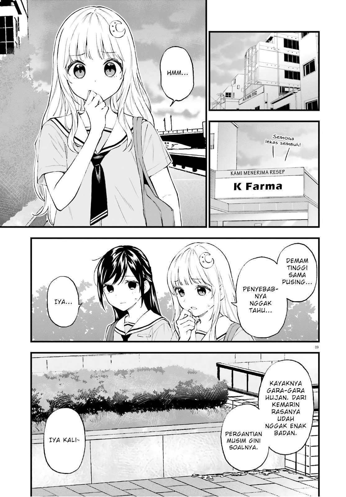 Halaman 9 dari 12