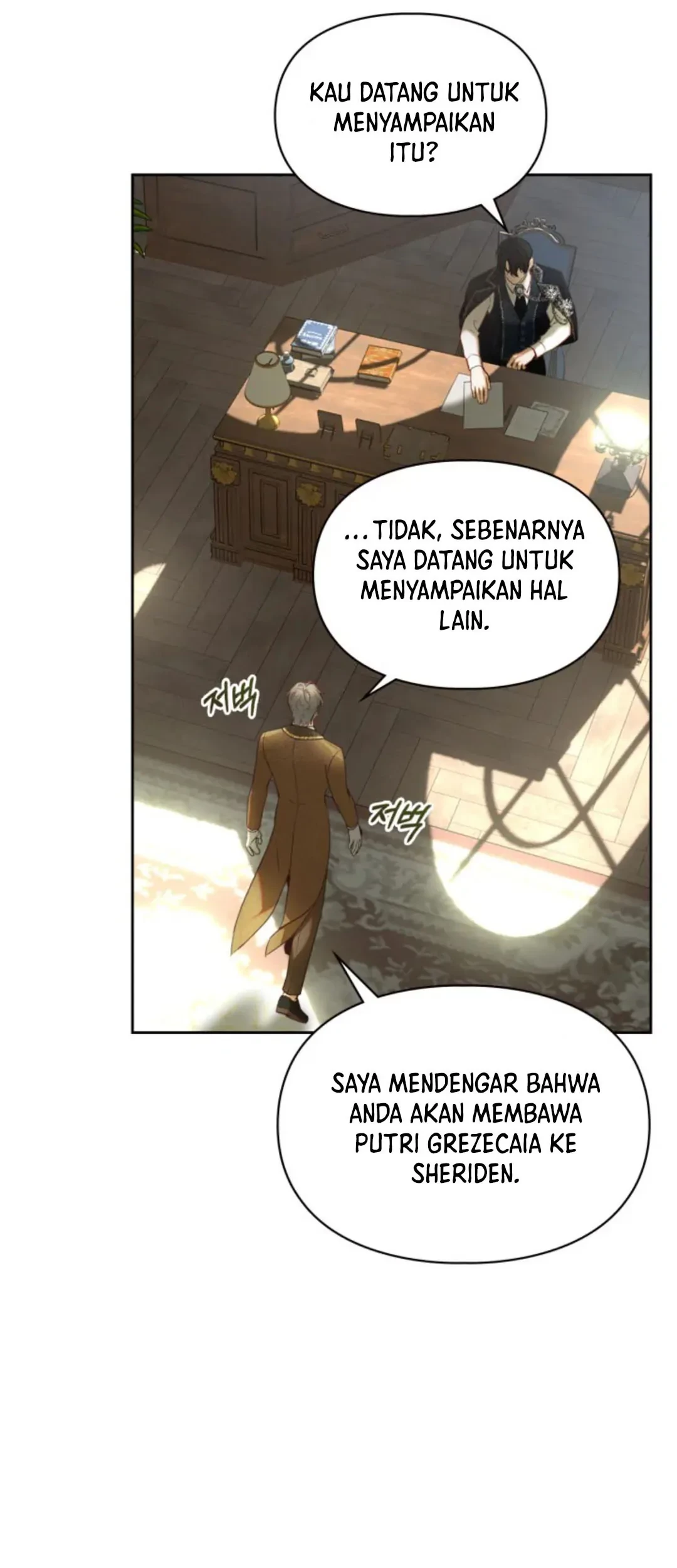 Halaman 52 dari 82
