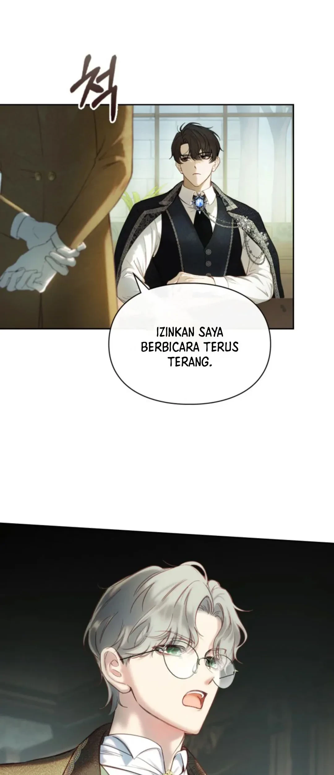 Halaman 53 dari 82