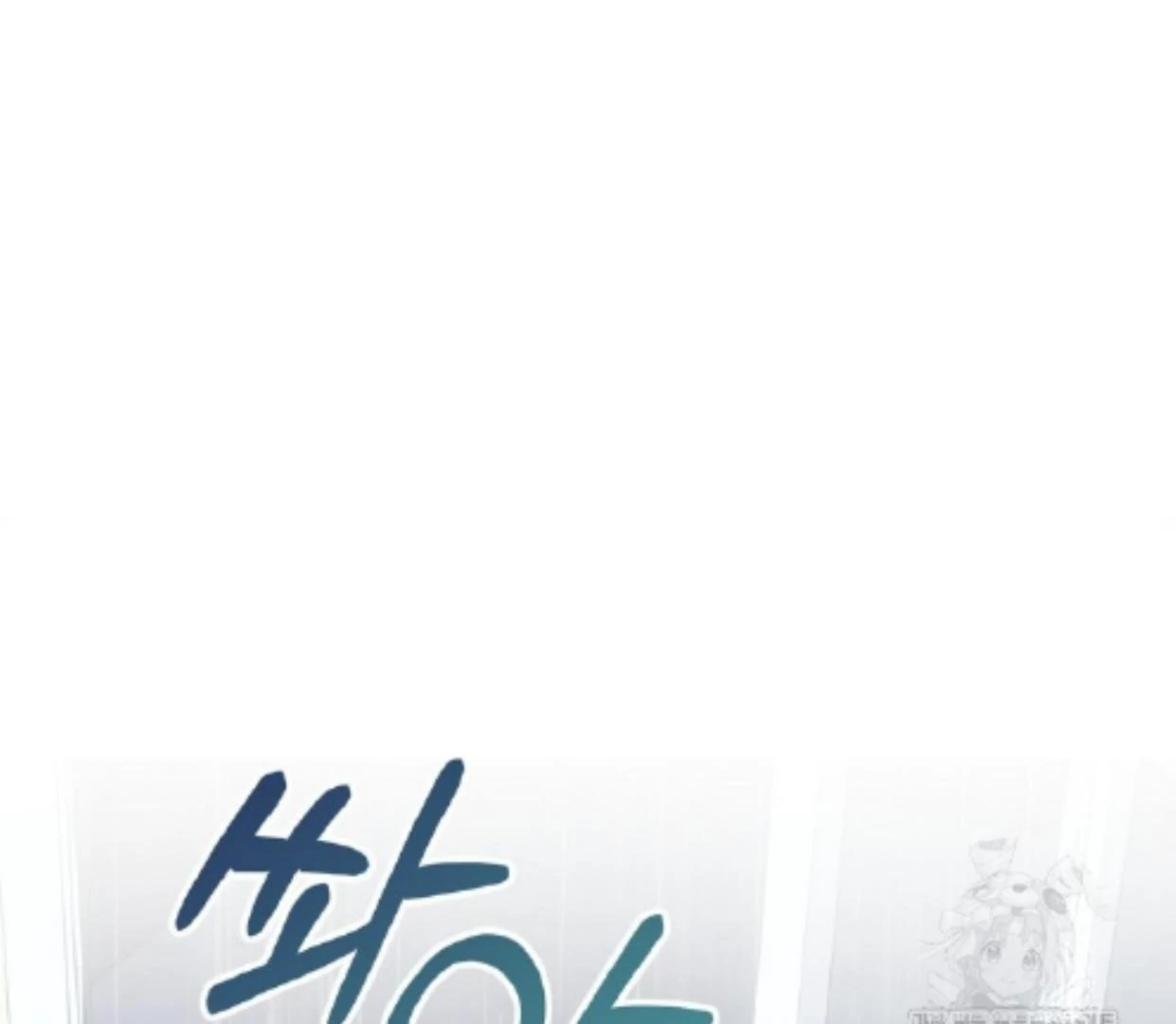 Halaman 73 dari 280