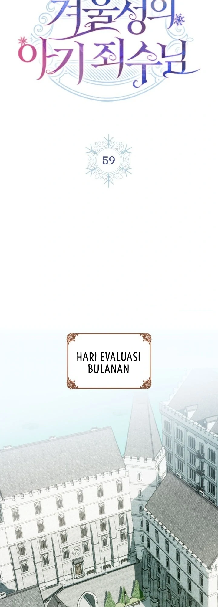Halaman 21 dari 73