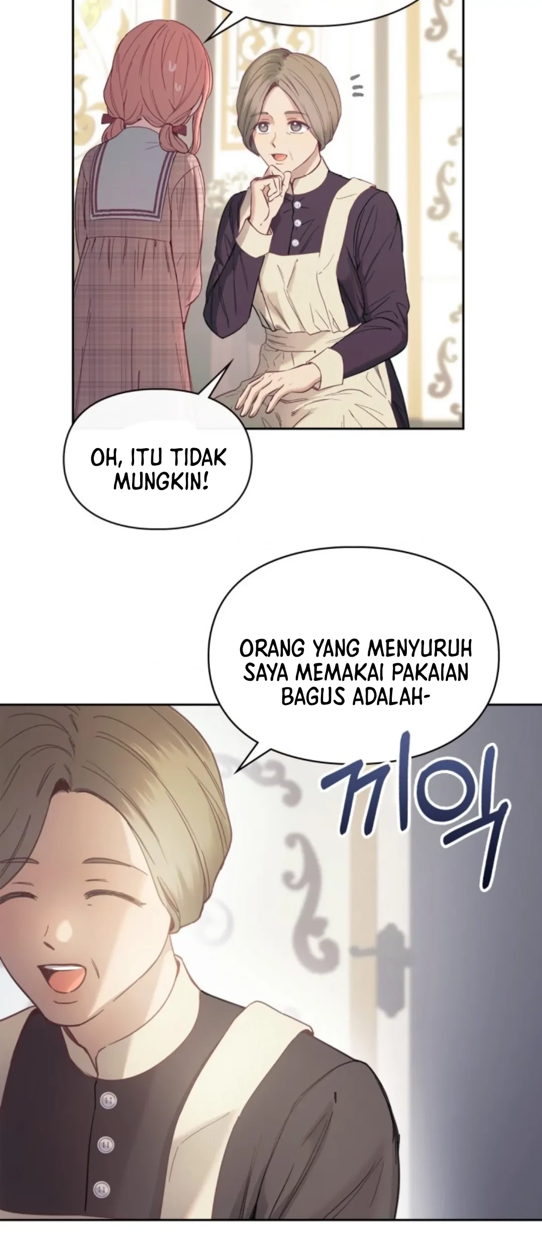 Halaman 70 dari 117