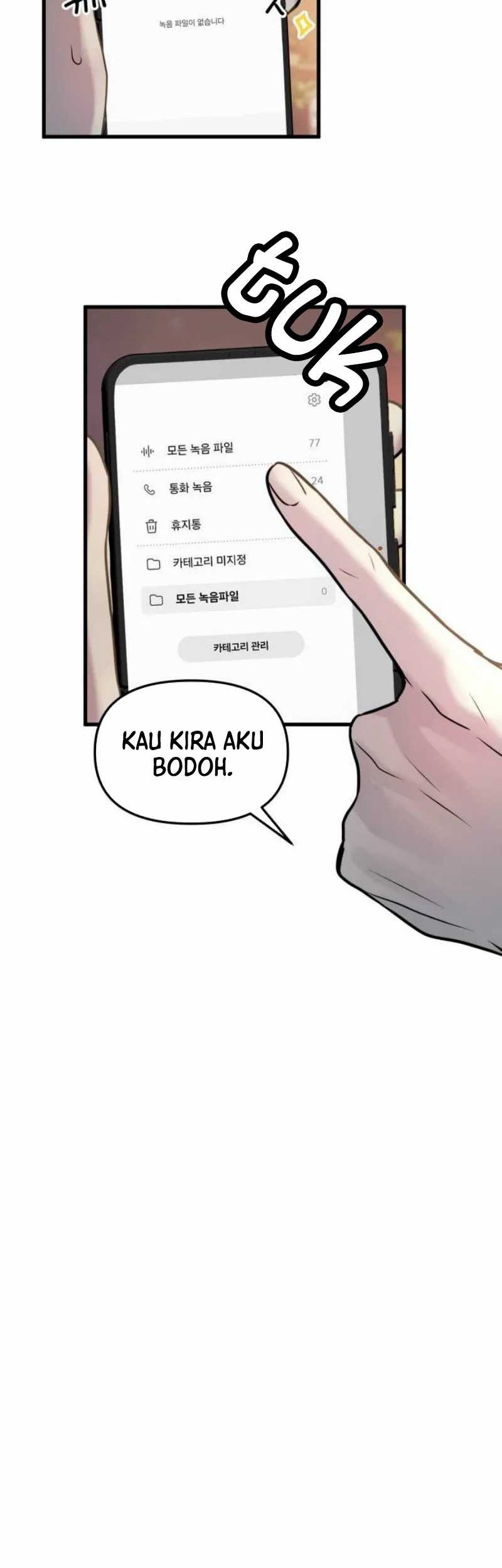 Halaman 47 dari 66