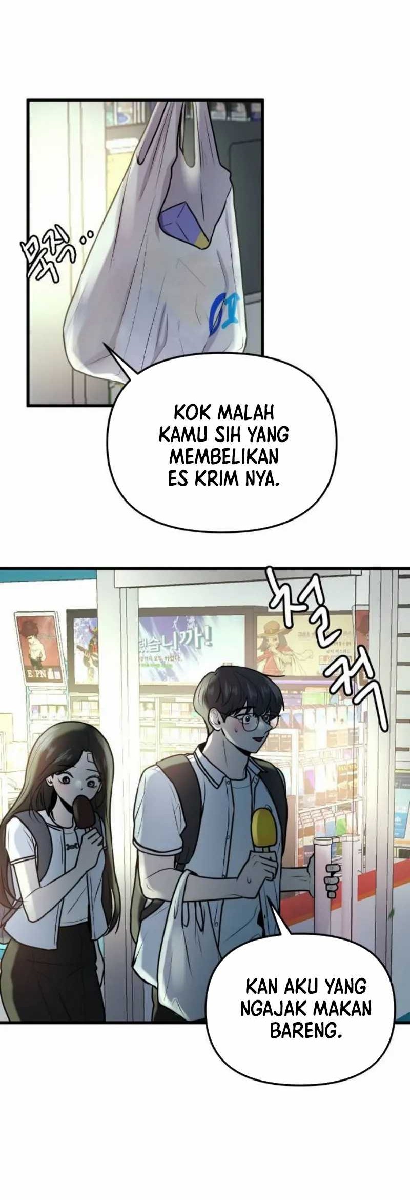 Halaman 55 dari 66