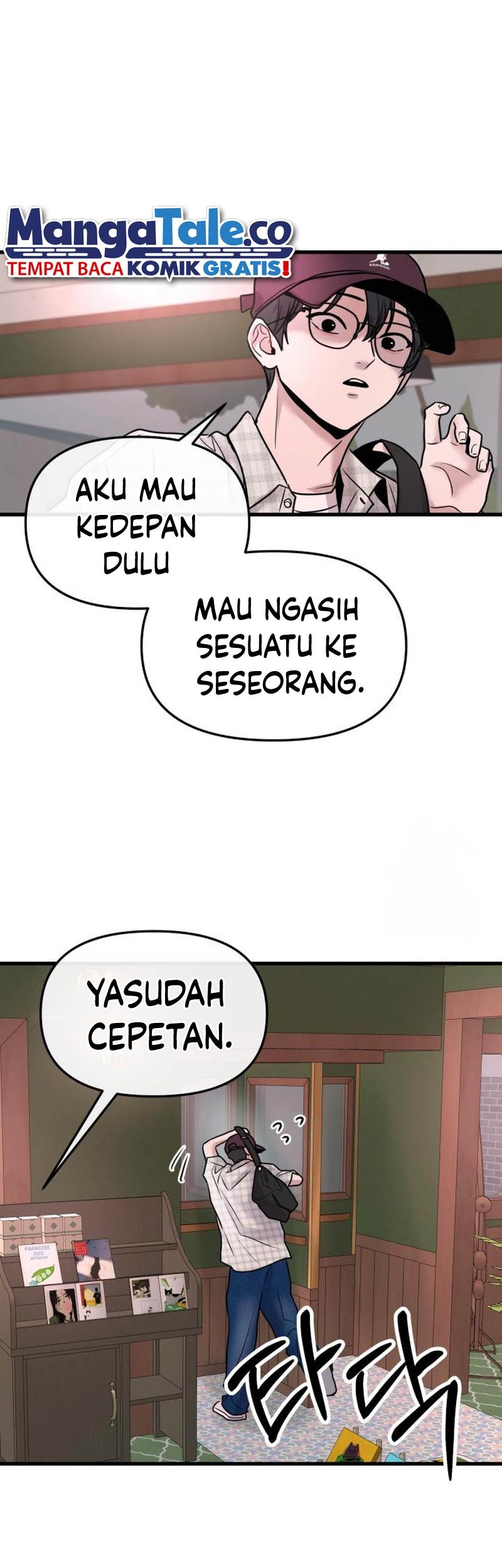 Halaman 40 dari 53