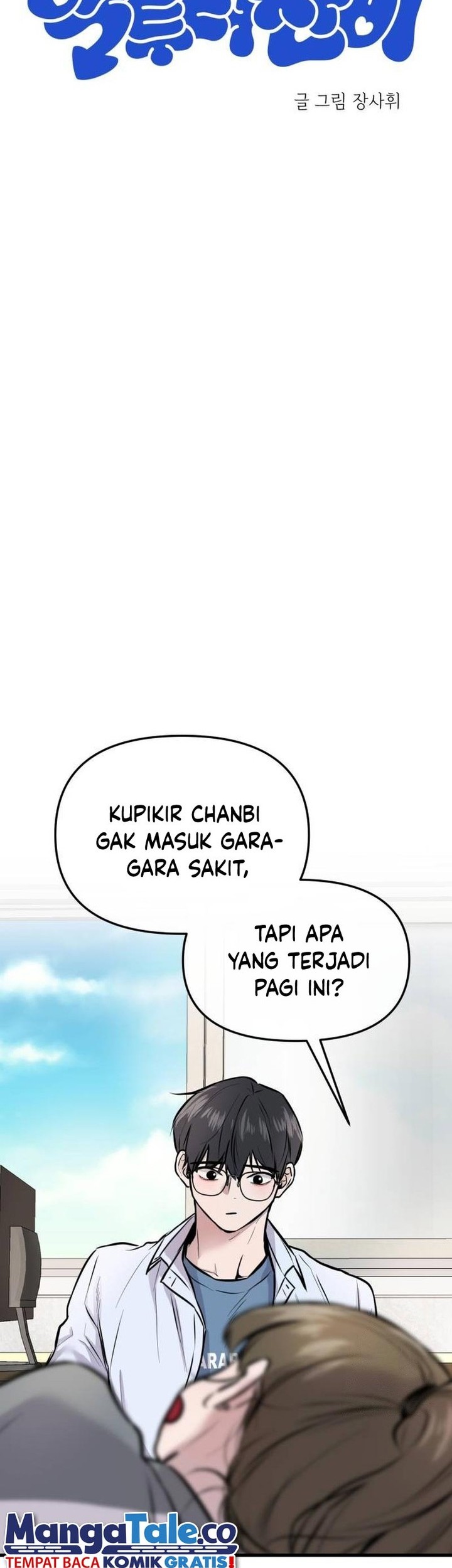 Halaman 19 dari 83