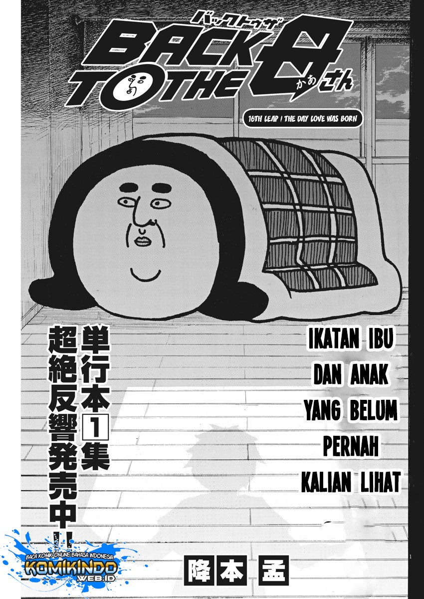 Halaman 2 dari 20