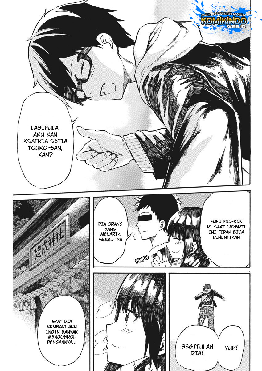 Halaman 19 dari 21